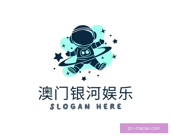 介绍澳门银河娱乐